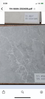 Suelo SPC Gris Venato